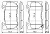 Тормозные колодки BOSCH 0 986 494 707 (фото 7)