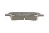 Тормозные колодки BOSCH 0 986 494 712 (фото 3)