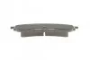 Тормозные колодки, дисковые BOSCH 0 986 494 714 (фото 3)