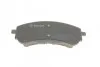 Тормозные колодки, дисковые BOSCH 0 986 494 714 (фото 4)