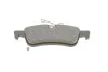Тормозные колодки, дисковые BOSCH 0 986 494 719 (фото 3)