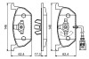 Тормозные колодки BOSCH 0 986 494 721 (фото 7)