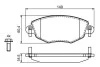 Тормозные колодки, дисковые BOSCH 0 986 494 724 (фото 1)