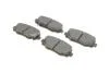 Колодки тормозные дисковые передние BOSCH 0986494745 (фото 2)