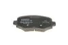 Колодки тормозные дисковые передние BOSCH 0986494745 (фото 4)