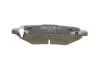 Колодки тормозные дисковые передние BOSCH 0986494745 (фото 6)