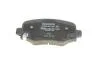 Колодки тормозные дисковые передние BOSCH 0986494745 (фото 7)