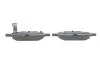 Тормозные колодки дисковые BOSCH 0 986 494 748 (фото 3)