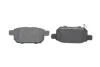 Тормозные колодки дисковые BOSCH 0 986 494 748 (фото 5)