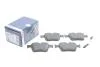 Тормозные колодки, дисковые BOSCH 0986494752 (фото 2)