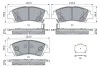 Гальмівні колодки, дискові BOSCH 0986494760 (фото 7)