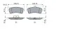 Колодки тормозные дисковые передние BOSCH 0986494763 (фото 2)