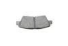 Тормозные колодки, дисковые BOSCH 0 986 494 766 (фото 4)