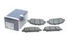 Тормозные колодки, дисковые BOSCH 0 986 494 773 (фото 2)