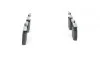 Тормозные колодки, дисковые BOSCH 0 986 494 774 (фото 2)