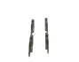 Тормозные колодки, дисковые BOSCH 0 986 494 784 (фото 4)