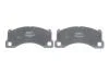 Гальмівні колодки дискові PORSCHE Panamera \'\'F BOSCH 0 986 494 787 (фото 4)
