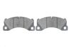 Тормозные колодки, дисковые BOSCH 0 986 494 787 (фото 5)