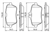 Тормозные колодки, дисковые BOSCH 0 986 494 790 (фото 2)