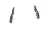 Тормозные колодки, дисковые BOSCH 0 986 494 792 (фото 2)