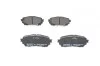 Тормозные колодки, дисковые BOSCH 0 986 494 793 (фото 3)