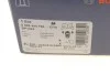 Тормозные колодки, дисковые BOSCH 0 986 494 795 (фото 9)