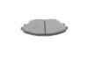 Гальмівні колодки дискові BOSCH 0 986 494 804 (фото 10)