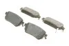 Тормозные колодки BOSCH 0 986 494 816 (фото 2)