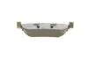 Тормозные колодки BOSCH 0 986 494 816 (фото 6)