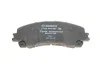 Гальмівні колодки дискові BOSCH 0 986 494 821 (фото 7)
