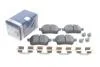 Тормозные колодки, дисковые BOSCH 0 986 494 825 (фото 2)