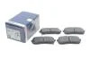 Гальмівні колодки дискові KIA Sorento \'\'R \'\'14>> BOSCH 0 986 494 828 (фото 2)
