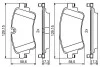 Тормозные колодки BOSCH 0 986 494 833 (фото 2)