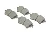 Тормозные колодки BOSCH 0 986 494 833 (фото 3)