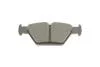 Тормозные колодки, дисковые BOSCH 0 986 494 836 (фото 8)