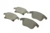 Тормозные колодки BOSCH 0 986 494 837 (фото 2)
