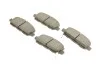 Тормозные колодки, дисковые BOSCH 0 986 494 838 (фото 2)