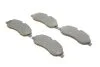 Тормозные колодки BOSCH 0 986 494 845 (фото 2)