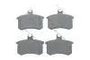 Тормозные колодки, дисковые BOSCH 0 986 494 846 (фото 1)