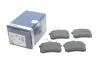 Тормозные колодки, дисковые BOSCH 0 986 494 846 (фото 2)