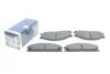 Тормозные колодки, дисковые BOSCH 0 986 494 848 (фото 2)