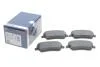Тормозные колодки, дисковые BOSCH 0 986 494 856 (фото 2)