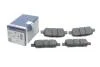 Тормозные колодки, дисковые BOSCH 0 986 494 857 (фото 2)