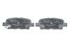 Тормозные колодки, дисковые BOSCH 0 986 494 857 (фото 4)