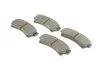 Тормозные колодки BOSCH 0 986 494 860 (фото 2)