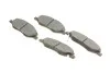 Тормозные колодки, дисковые BOSCH 0 986 494 867 (фото 2)