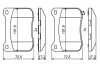 Тормозные колодки, дисковые BOSCH 0 986 494 872 (фото 7)