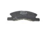 Тормозные колодки, дисковые BOSCH 0 986 494 878 (фото 3)
