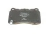 Тормозные колодки, дисковые BOSCH 0 986 494 880 (фото 4)