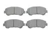 KLOCKI HAM. NISSAN MAXIMA 3.5 16- BOSCH 0986494885 (фото 1)